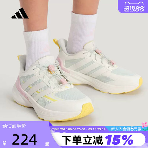 adidas阿迪达斯新年款女大童运动鞋春LIGHTDART LT跑步鞋 KI5070