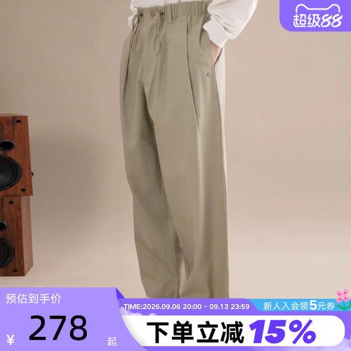 Converse匡威2026秋男女梭织长裤宽松百搭休闲运动裤 UCK064-J3W