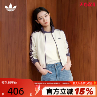 胜道阿迪达斯三叶草修身夹克男女梭织弹力针织外套LF2334 LD8334