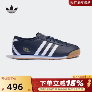 JS1326 70S薄底运动鞋 adidas阿迪达斯三叶草T头鞋 秋中性ITALIA