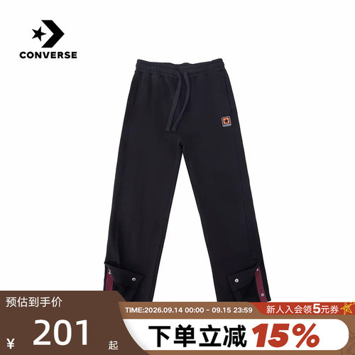 Converse匡威26春男休闲阔腿裤宽松运动裤针织长裤 MCJ698-023