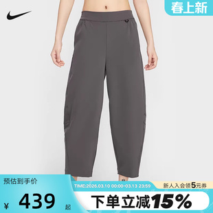 NIKE耐克女裤夏季宽松透气轻薄速干高腰九分裤运动长裤HQ0231-036