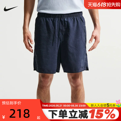 NIKE耐克男夏季新款健身训练速干运动短裤宽松休闲短裤IF2814-451