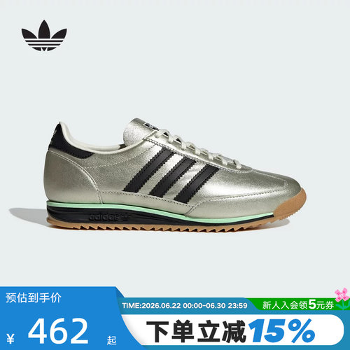 adidas阿迪达斯三叶草金属银T头鞋秋冬女SL 72 OG薄底鞋 JS3978