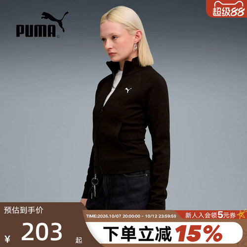 PUMA彪马短款立领修身收腰夹克2026春女装气质针织外套 634530-01