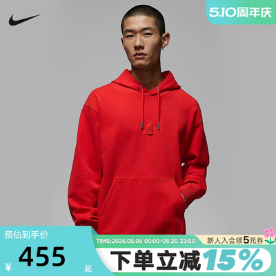 NIKE耐克新年马年限定男红色薄绒卫衣套头连帽衫春JORDAN FV7248