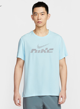 Nike耐克男短袖夏季新款跑步训练速干透气圆领运动T恤IB4128-474