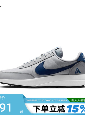 Nike耐克男鞋26秋新款低帮复古ACG LDV户外休闲运动鞋IF2857-001