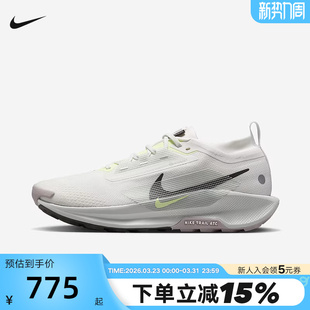 飞马Pegasus FQ0908 Trail GTX拒水越野跑步鞋 102 5登山鞋 耐克男鞋