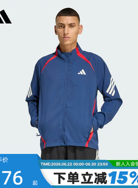 adidas阿迪达斯跑步运动外套ADI365 FORMOTION男梭织夹克 KA8725