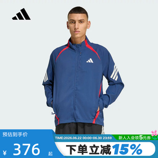 adidas阿迪达斯跑步运动外套ADI365 FORMOTION男梭织夹克 KA8725