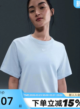 Nike耐克短袖女夏季宽松休闲刺绣LOGO小标棉质圆领T恤FD4150-423