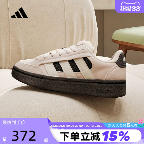 adidas阿迪达斯面包鞋2026春女GC ALPHA SK8运动休闲板鞋 HQ7371