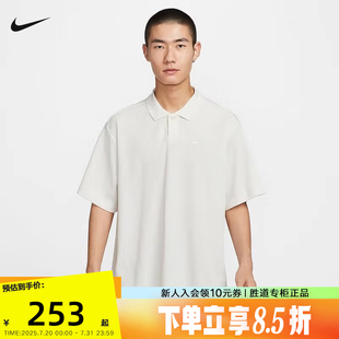 030 Nike耐克男子短袖 T恤夏季 宽松透气刺绣翻领运动POLO衫 IH8665