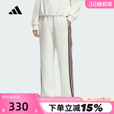 adidas阿迪达斯三条纹直筒舒适运动裤秋冬女双面针织长裤KC0086