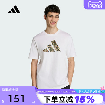 adidas阿迪达斯PANDA CHILL熊猫印花半袖2026夏男短袖T恤 KB4850