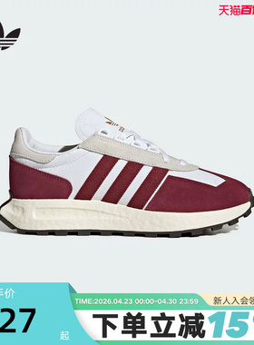 adidas阿迪达斯休闲鞋三叶草蛇年限定RETROPYE5男女老爹鞋JP8553