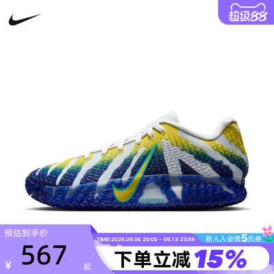 耐克男鞋Ja3莫兰特白蓝黄篮球鞋