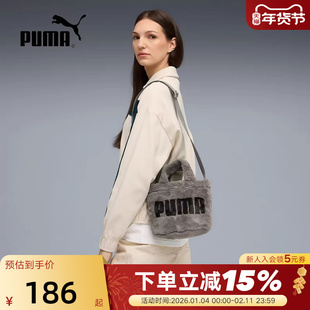 PUMA彪马毛绒感小巧单肩包斜挎包冬女水桶手提包 091713-03