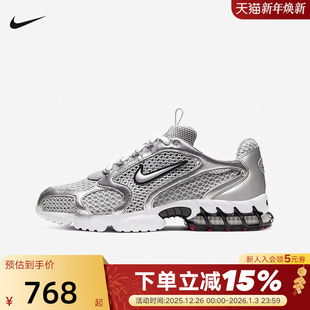 Zoom CJ1288 Spiridon 2银色Y2K复古跑步鞋 001 Cage Nike耐克男鞋