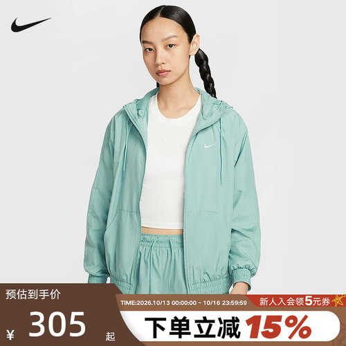 Nike耐克梭织外套女夏新款宽松轻薄皮肤衣连帽运动夹克FV6299-017