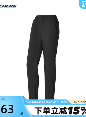 SKECHERS斯凯奇春女长裤休闲运动裤 P125W020/0018