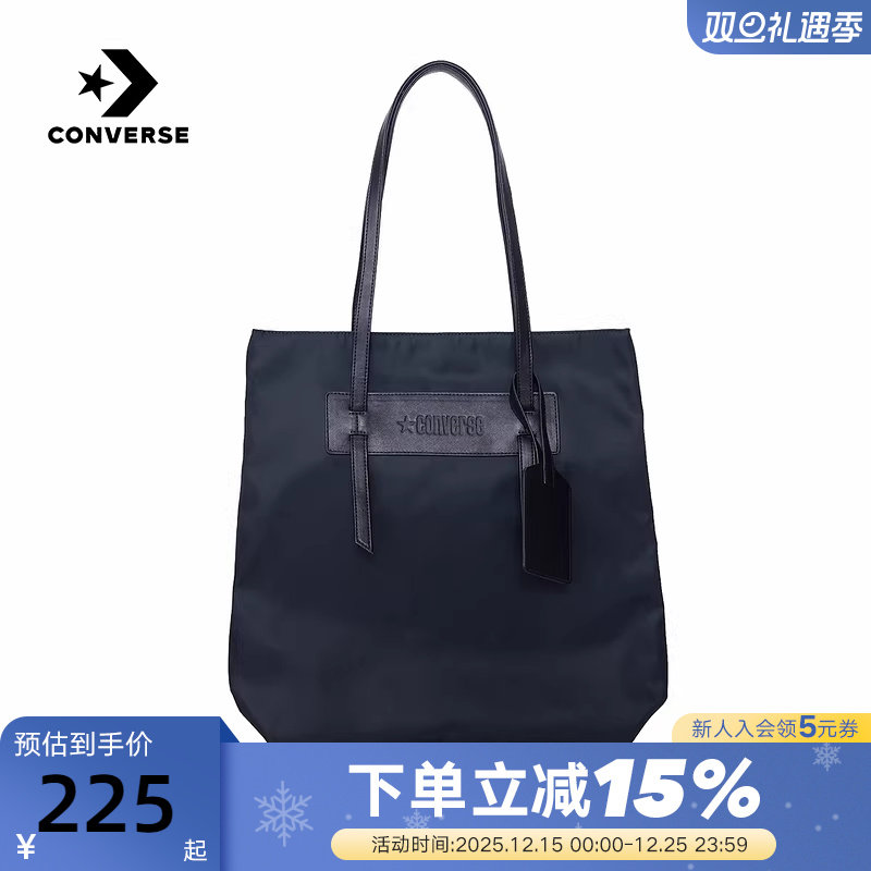Converse匡威VERSATILE TOTE春季新品单肩包男女托特包UA5861-023