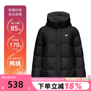 0018 Skechers斯凯奇秋冬女士休闲运动羽绒服保暖外套P425W134