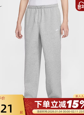 NIKE耐克男子加绒直筒裤秋冬新款休闲刺绣灰色针织长裤IF0489-063