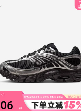 Nike耐克女鞋AIR MAX MOTO 2K银黑色复古老爹鞋跑步鞋HQ2056-007