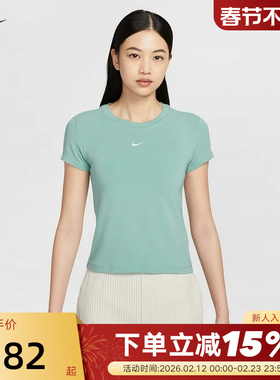 Nike耐克女短袖夏季刺绣LOGO圆领透气半袖绿色运动T恤FV5509-018