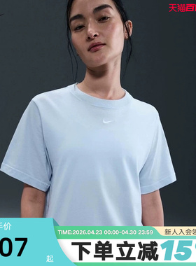 Nike耐克短袖女夏季宽松休闲刺绣LOGO小标棉质圆领T恤FD4150-423