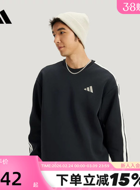 adidas阿迪达斯三条纹新年款马年柔软套头衫2026春男卫衣 KR2514