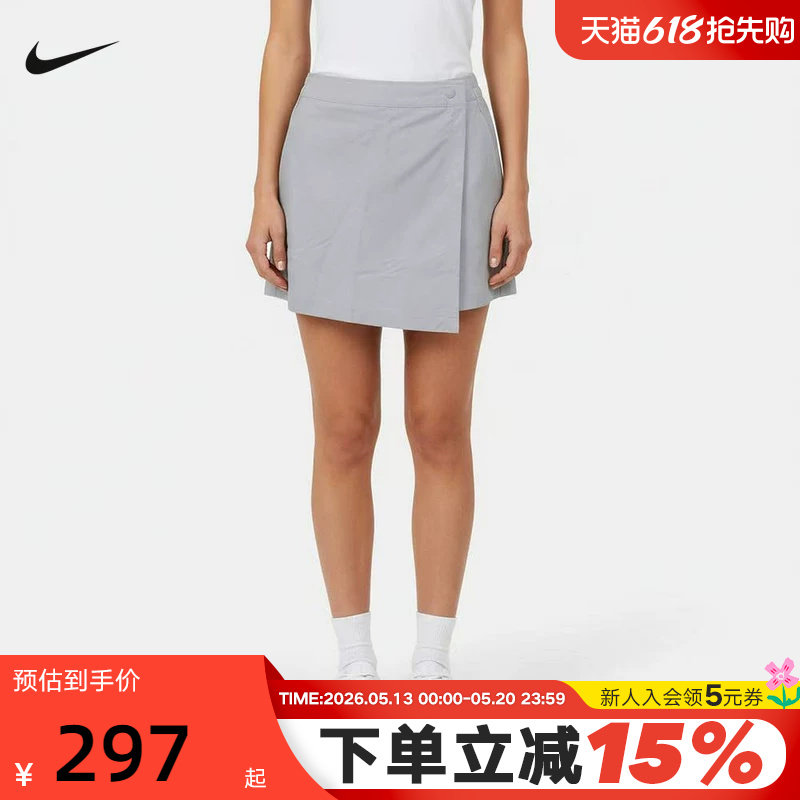 NIKE耐克女短裙夏季运动短裤防走光A字半身裙灰色裙裤IR164