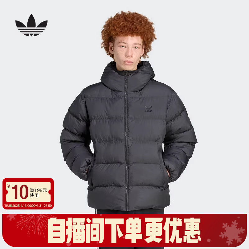 adidas阿迪达斯三叶草连帽棉衣面包服秋冬男黑色蓬松棉服JX4123,运动服/休闲服装,运动棉衣,淘宝优惠券,粉丝福利购,淘宝优惠卷