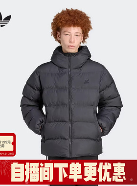 adidas阿迪达斯三叶草连帽棉衣面包服秋冬男黑色蓬松棉服JX4123