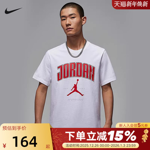 100 JORDAN飞人印花透气棉质运动T恤HQ0010 Nike耐克短袖 男夏新款