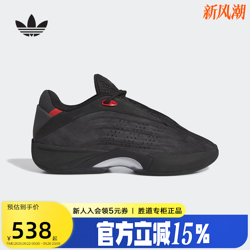 休闲鞋