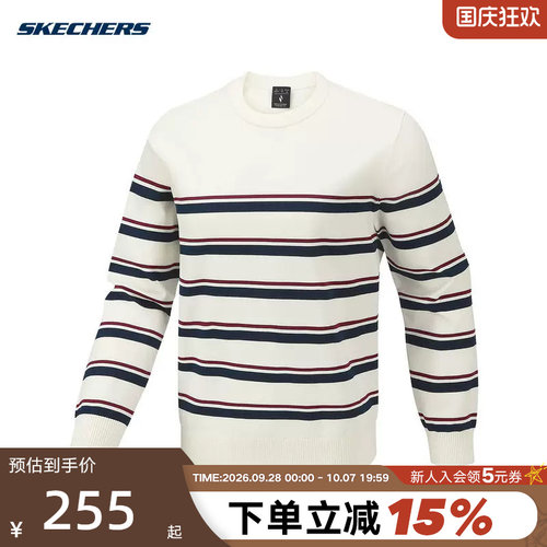 SKECHERS(斯凯奇)（新品）2026冬男卫衣 P426M286-0074