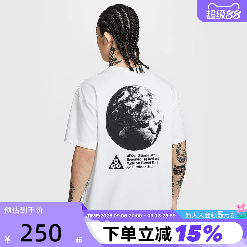 NIKE耐克夏新款ACG DRI-FIT男短袖户外宽松速干图案T恤IH1289-121图片