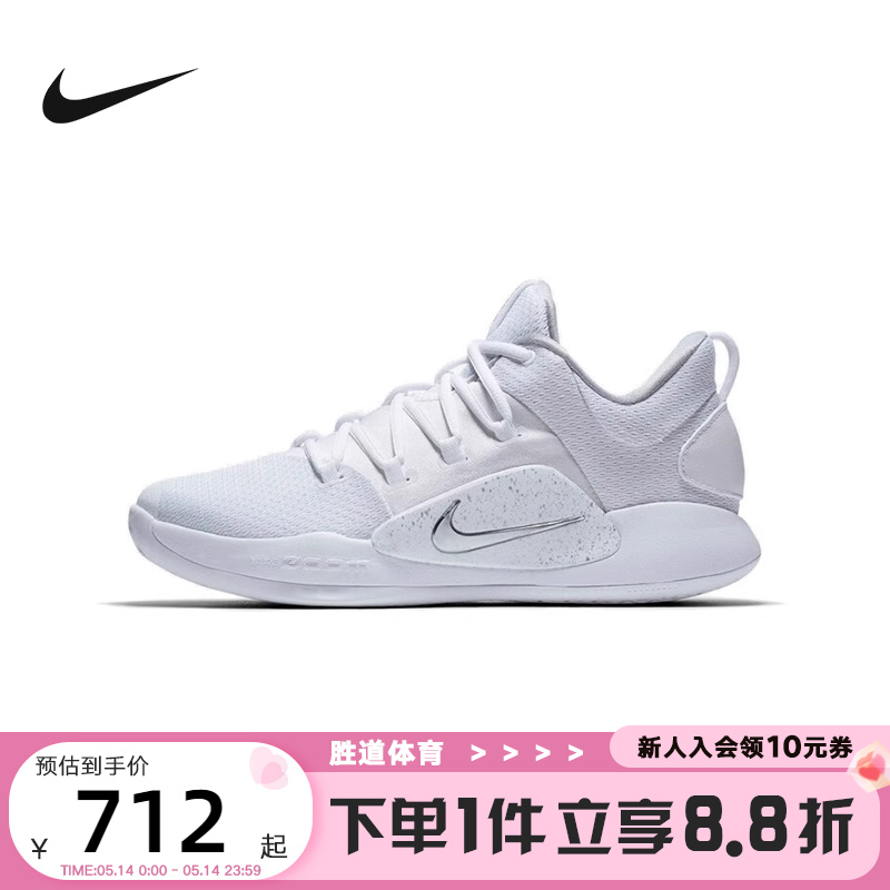 Nike篮球鞋耐磨运动鞋休闲鞋