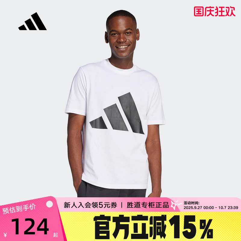 运动T恤