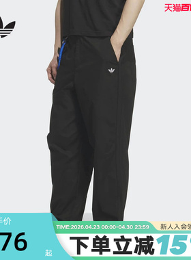adidas阿迪达斯三叶草黑色简约运动裤2026夏男梭织长裤 KT3043