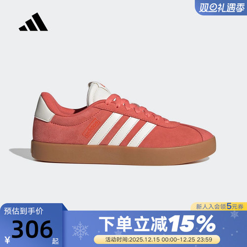 adidas阿迪达斯VL COURT 3.0德训鞋运动秋女T头鞋休闲板鞋 JP5327