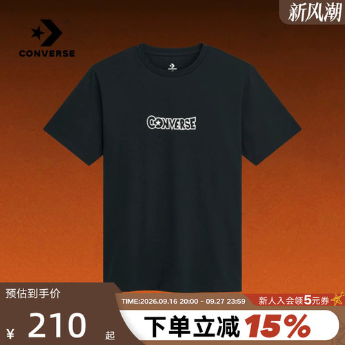 匡威Converse x Dragon Ball Z 龙珠Z联名印花男短袖T恤CVM6T637