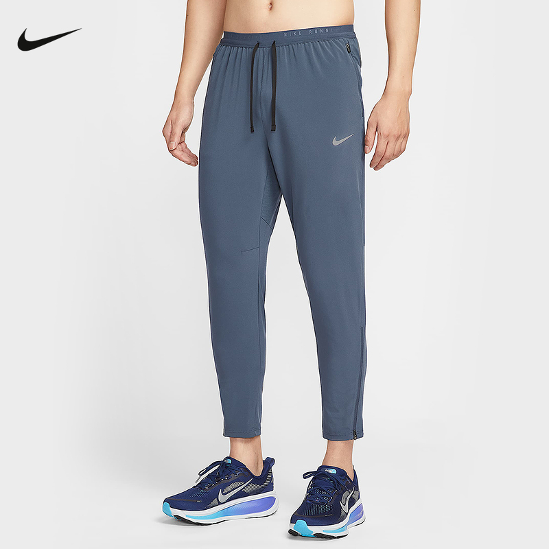 NiKE耐克DRI-FIT男子速干梭织跑步长裤夏季新款运动裤HV4545-437