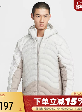 NIKE耐克男子ACG棉服P棉连帽防风保暖夹克运动休闲外套HJ3736-025