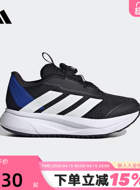 adidas阿迪达斯男小童运动鞋秋DURAMO SL2旋转按钮跑步鞋HP3596