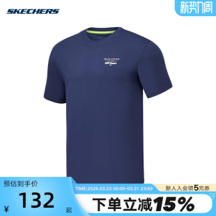 P225M025 T恤衫 00DU 舒适运动圆领针织短袖 斯凯奇夏男装