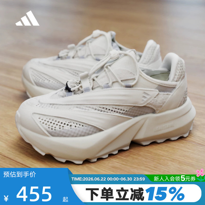 adidas阿迪达斯Lightblaze Vista运动鞋26夏女网面跑步鞋 JR7246 - 实物图